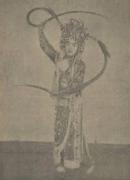 《棋盘山》章遏云饰窦仙童